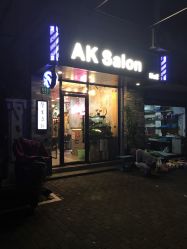 -A  Hair Salon