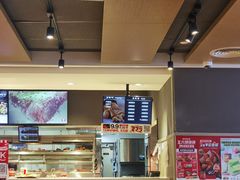 -肯德基(好又多店)
