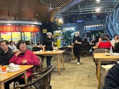 -叒缘夜光杯(望江橡树林店)