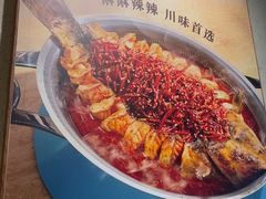 -半天妖烤鱼(丰科万达店)