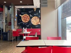 大堂-达美乐比萨(东高地店)