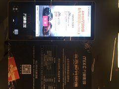 售票处-万象影城(深圳布吉万象汇IMAX店)