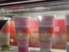 -Blueglass酸奶(华贸购物中心店)