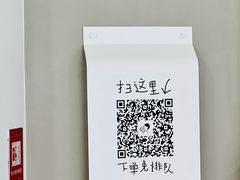 -喜茶(广州佳兆业广场店)