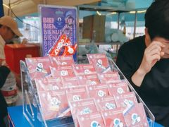 -眉州东坡(春秀路店)