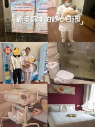 -沪壹健康国际母婴月子中心(360复旦奥医一妇婴东院店)