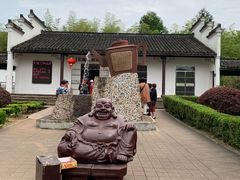 -陶祖圣境风景区