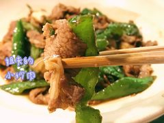 -姐夫的小菜(新中关购物中心店)