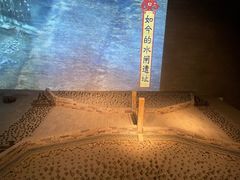 -元代水闸遗址博物馆