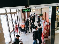 -王厚元饺子·辽菜(浑南店)