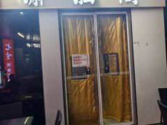 -潇湘阁(三里屯SOHO店)