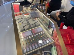 -结绳记(国瑞店)