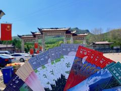 -香炉山国家森林公园