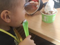 -三佰瑞冻酸奶(凯德MALL店)