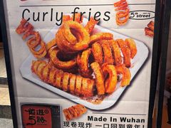 -前进5路汉堡炸鸡(前进五路总店)