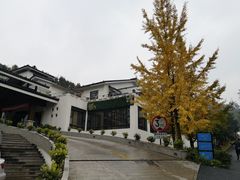 大堂-杭州海华满陇度假酒店