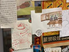 -PUZZLE COFFEE 拼图咖啡