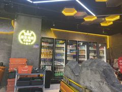 -亿牌牌东北烧烤(博物馆旗舰店)