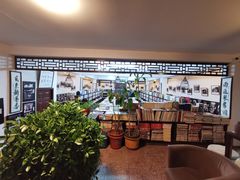 -三味书屋(复兴门内大街店)