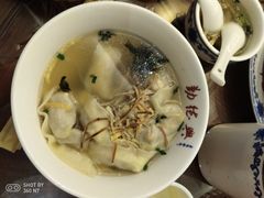 -勤德兴(湖滨路店)