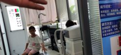 -清清博视儿童眼视光中心(角门西店)
