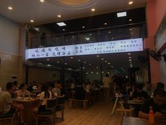 -晓靖轩烧烤(沙河风情店)