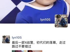-德呈华业影城(爱琴海LUXE巨幕店)