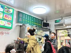 -增盛魁小吃店