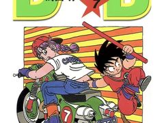 -学习谷日语培训日本留学·多语种外语教学(海淀人大分部)