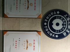 -亨得利(淮海中路店)