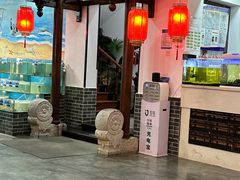 -菊花女水饺(闻涛苑店)
