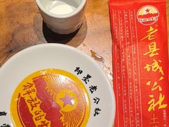 -即墨老公社·海肠捞饭大王(古城店)