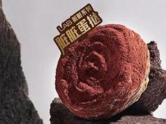 -好利来(桂林路店)