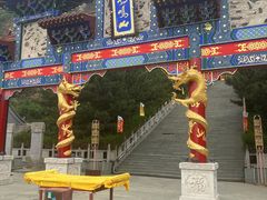 -鸡鸣山旅游风景区