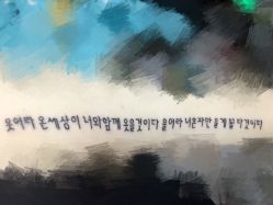 -千贺宗纹身传统大师