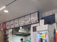 -永华米粉(总店)