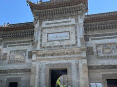 -西安关中民俗艺术博物院