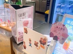 -1点点(新达汇三林店)