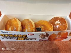 -味多美蛋糕(看丹桥店)