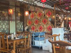 -桃源人家(环城南路店)
