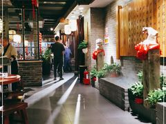 -并州大牌档之醉轻尘