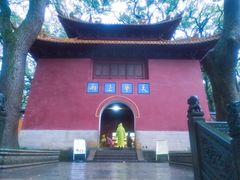 -普陀山风景名胜区-法雨禅寺