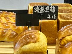 -熊叔熊婶面包房(团结湖店)
