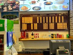 -德兴馆(山西南路店)