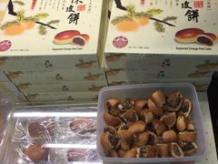 -钜记手信(兴华楼店)