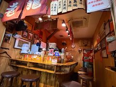 -老龙亭拉面店