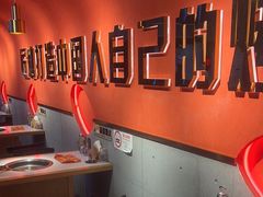 -杨记齐齐哈尔烤肉(总店)