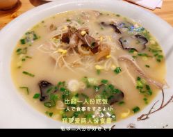 -凡碧诗毛孔收细