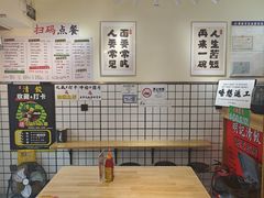 -明記茶餐廳(福田总店)