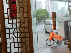 -陈八两面家(华孚写字楼店)